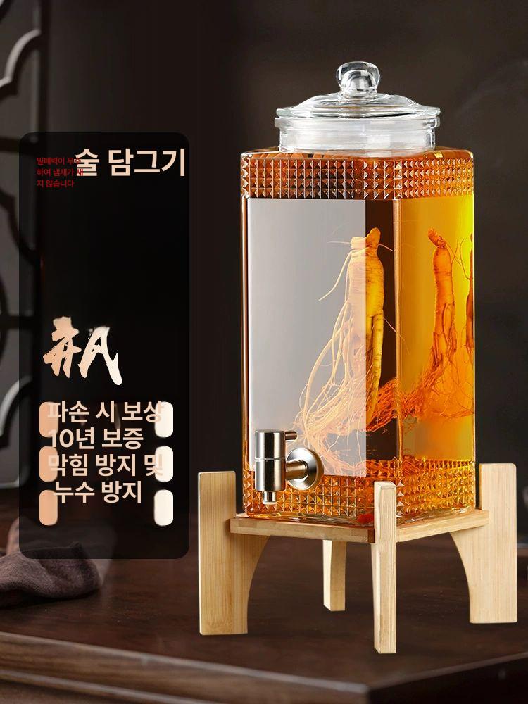 인삼주 밀폐 유리병 진공 약주 보관용기 밀폐유리병 다용도 저장병 10 kg+ 스테인리스 스틸 골드 + 대나무 받침대 - 상세 이미지 3