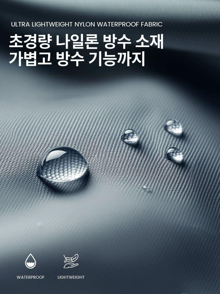남성 방수 웨이딩 팬츠 착용 예시