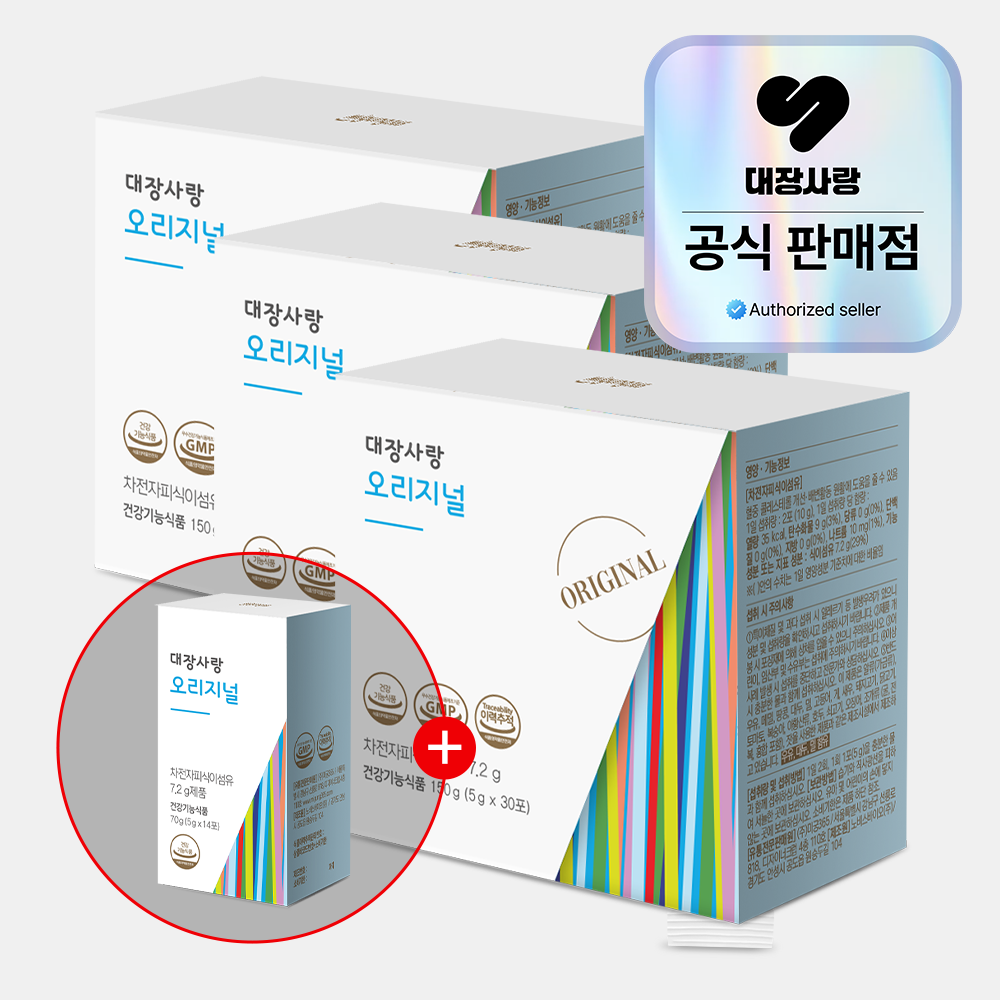 대장사랑 오리지널 차전자피 식이섬유 30포, 3개