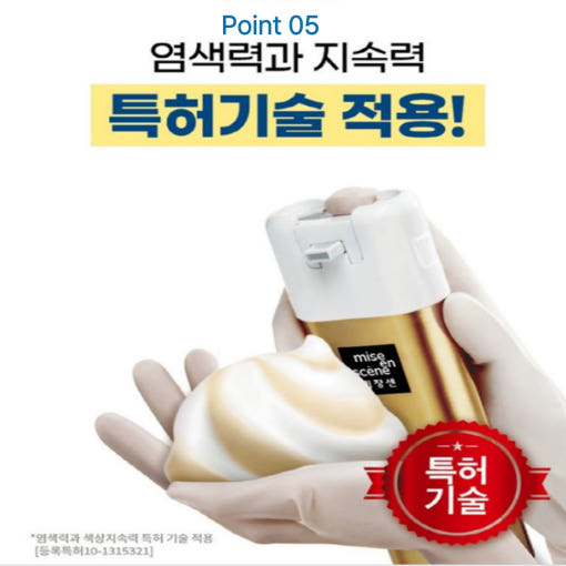 thumbnail-8