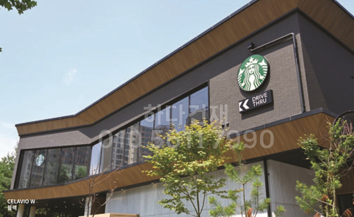 세라비오 W (CERAVIO W) 세라비오타일 블랙 / 릭실 이낙스타일 아키타일 일본타일 LIXIL INAX / 하다건재