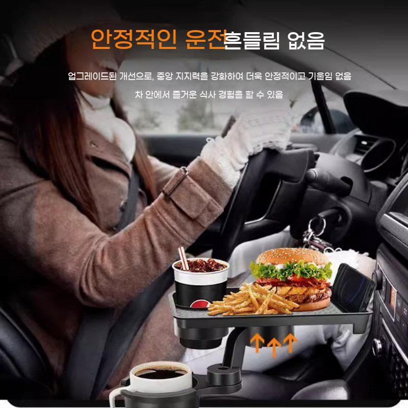 차량용 멀티 컵홀더 트레이 수납 거치대 bying24 블랙 1개 - 상세 이미지 4