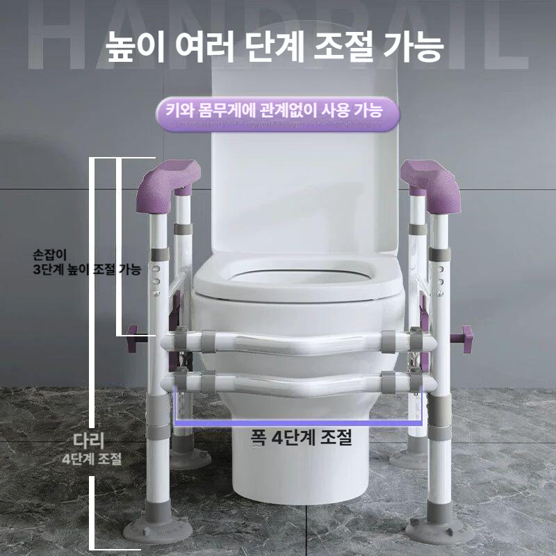 노인용 화장실 안전손잡이 이동식 변기 보조 장애인 욕실 안전바 클래식형 00 이미지 6
