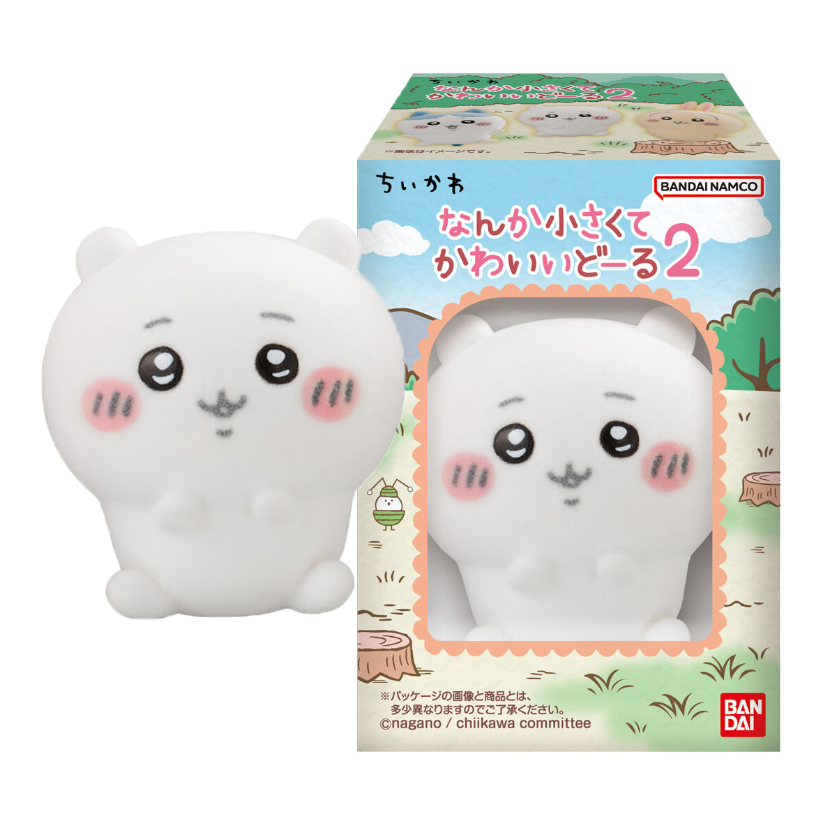 먼작귀 치이카와 플로키 돌 2탄 피규어 단품 디자인 선택 가능 굿즈