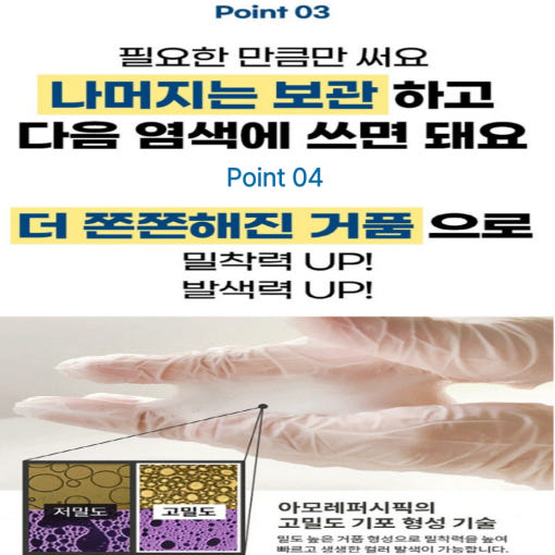 thumbnail-7