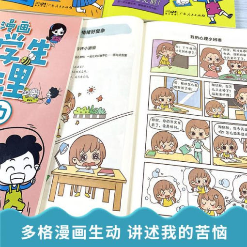 thumbnail-2