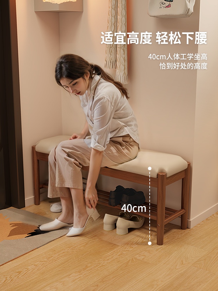 현관 신발 수납 벤치 원목 패브릭 쿠션 벤치형 신발장 2단 정리대 수납의자 겸용 현관용 의자 볼드 월넛 가죽 오프화이트 60개 이미지 6