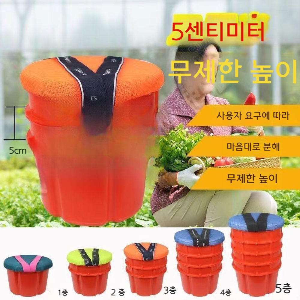 엉덩이 부착식 의자 캠핑의자 작업용 미끄럼방지 쿠션 농업용 : 스튜디오고쿠