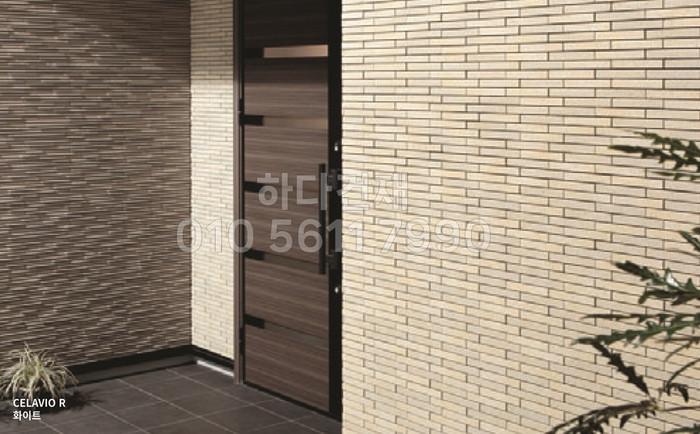 세라비오 R (CERAVIO) 화이트 릭실 이낙스타일 LIXIL INAX 아키타일 일본타일 / 하다건재 세라비오타일