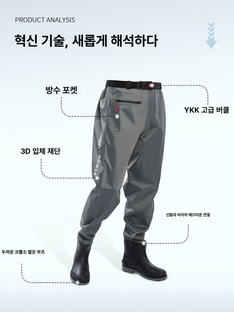 웨이딩 장비 활용 상황