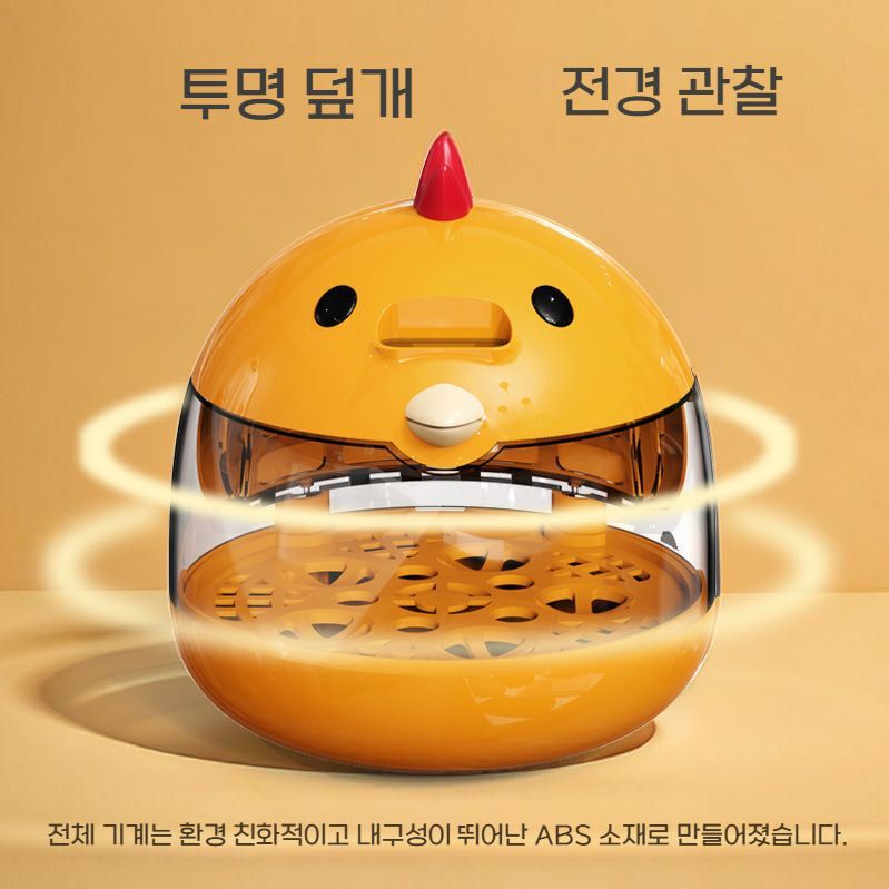 계란 인큐베이터 가정용 병아리부화기 조류 부화용품 - 상세 이미지 4