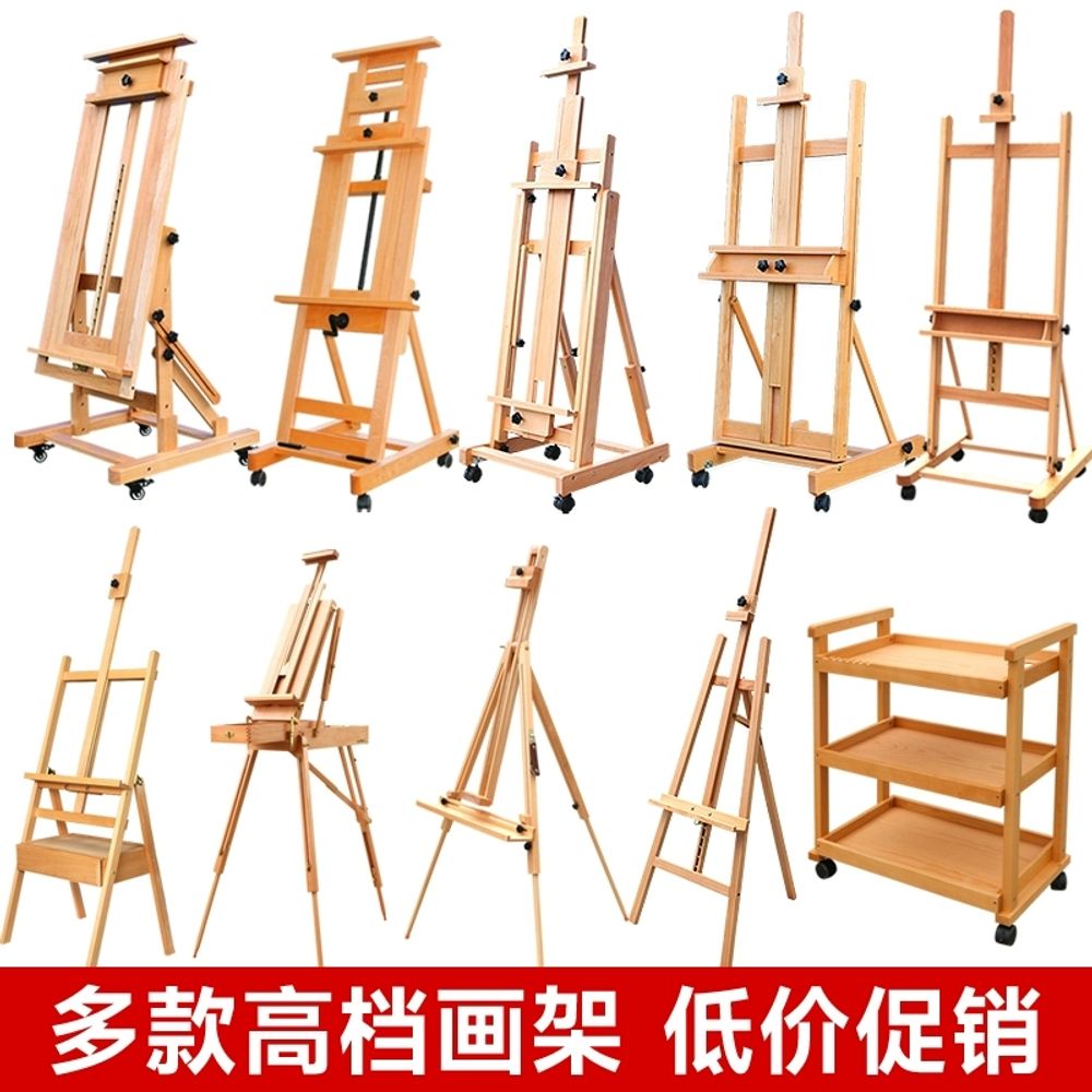 리프트 원목 이젤 : 와이컴퍼니Ycompany