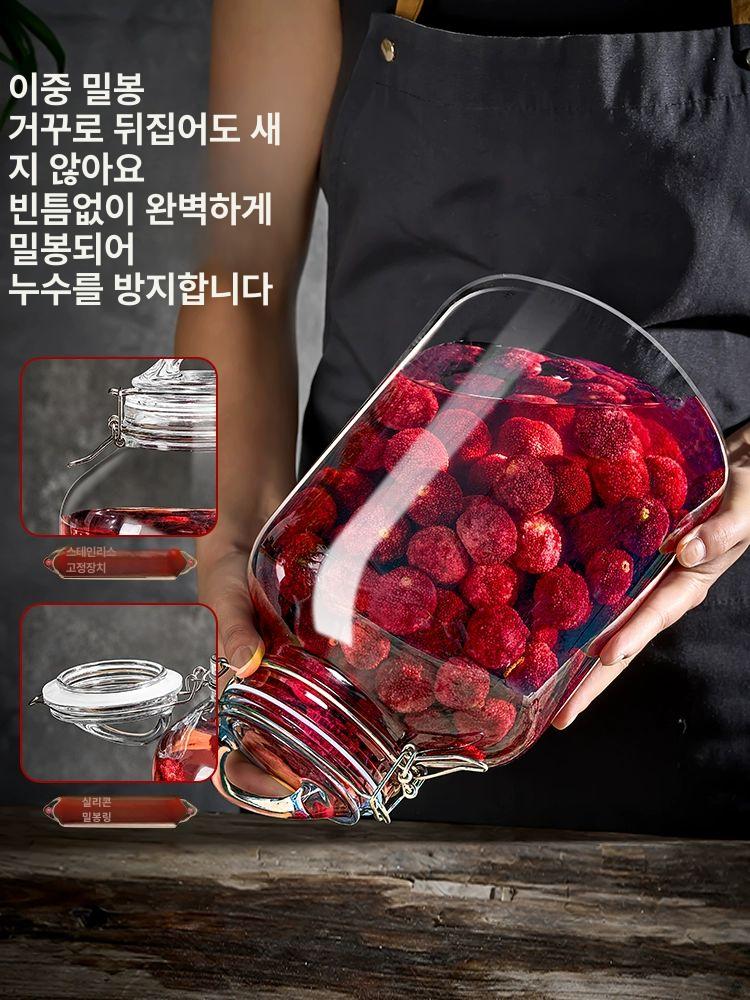 유리 밀봉 과일주 담금병 밀폐 진공 유리병 주류용기 다용도 저장용기 4kg 원형술가방 - 상세 이미지 4