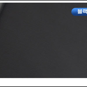 암막 붙이는블라인드 창문햇빛가리개 무타공 롤스크린 베란다 사무실 40x1... 솔직 후기 | 실제 배치 사진 포함 - 상품 이미지 4