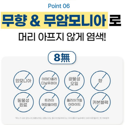 thumbnail-9