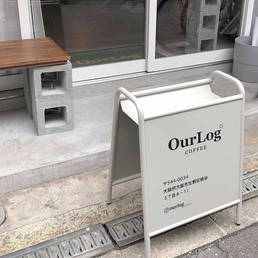 A형 철제 입간판 매장 꽃집 선반 표지 안내 미용실 A - 상세 이미지 2
