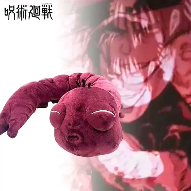 인형 코스튬 코스프레 할로윈 퍼플 레드-120cm 무골 - 상품 이미지