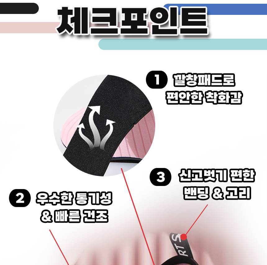 남자 맨발 신발 아쿠아 맨발 운동화 맨발 걷기 슈즈 - 상세 이미지 3