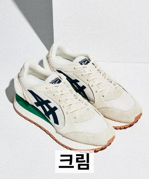 Onitsuka Tiger 모아주 시오 그레이 계열 기타 : 하코재팬