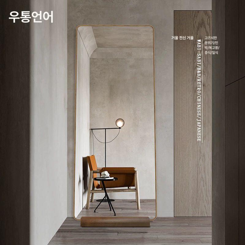 전신 거울 받침대 거치대 스탠드 미러 지지대 너도밤나무 색상 400x1200mm - 상세 이미지 2