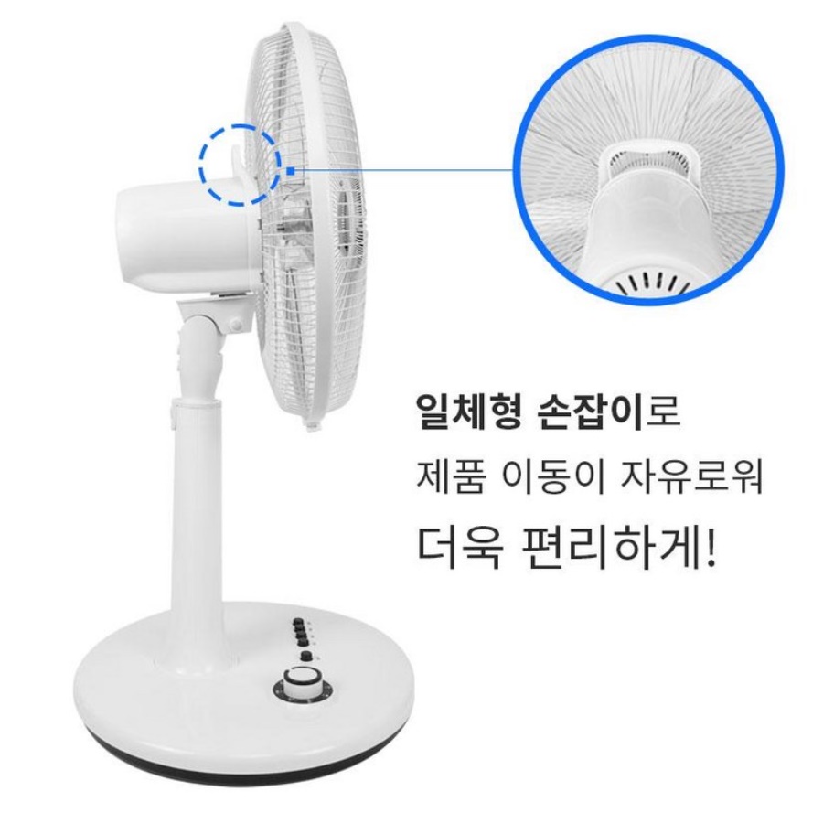 거실용 원룸 선풍기 사무실용선풍기 시원한 거실 작은방 선풍기 - 상세 이미지 3