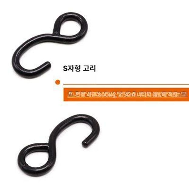25mm 스텐 환봉 금속 깔깔이바 자동바 세트 스테인리스 스틸 1인치 백색 아연 압착 버클 - 상세 이미지 4