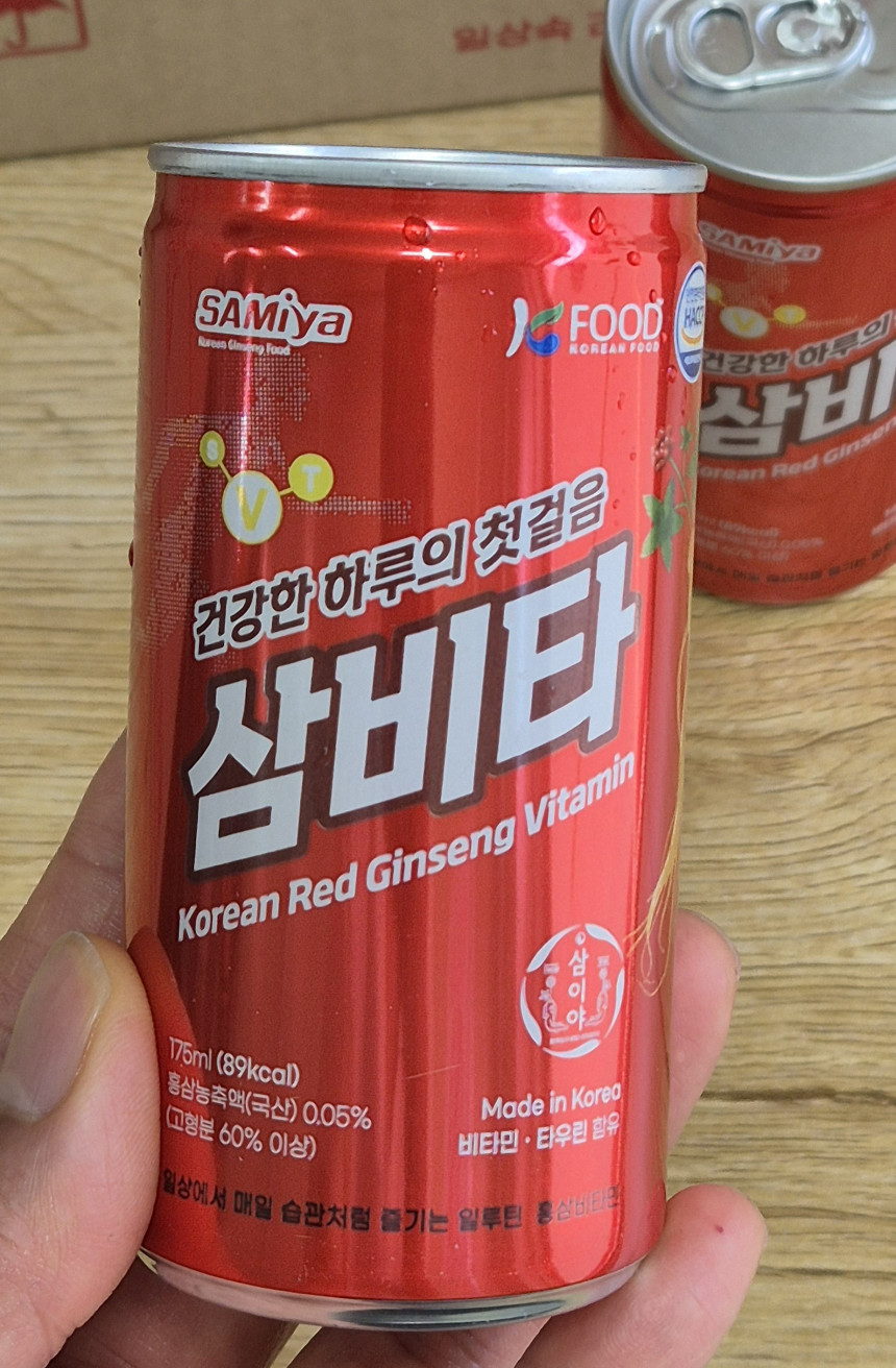 삼이야푸드 이미지