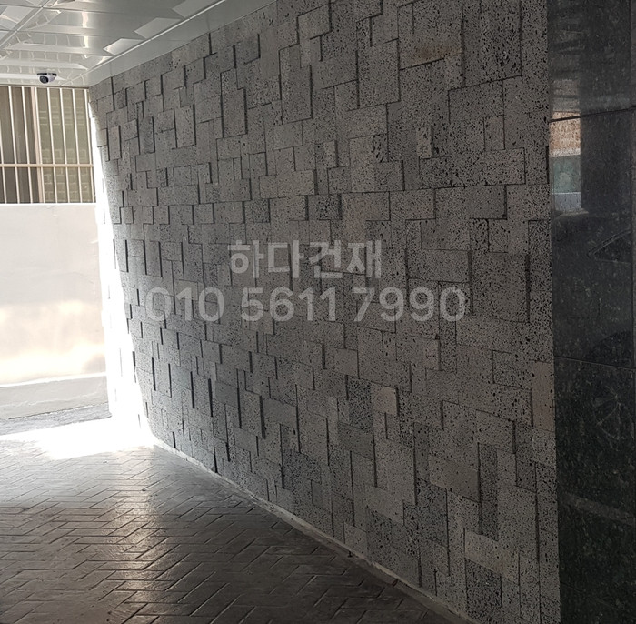 현무암타일 모자이크 혼합사이즈 / 현무암 판석 하다건재 시공사례