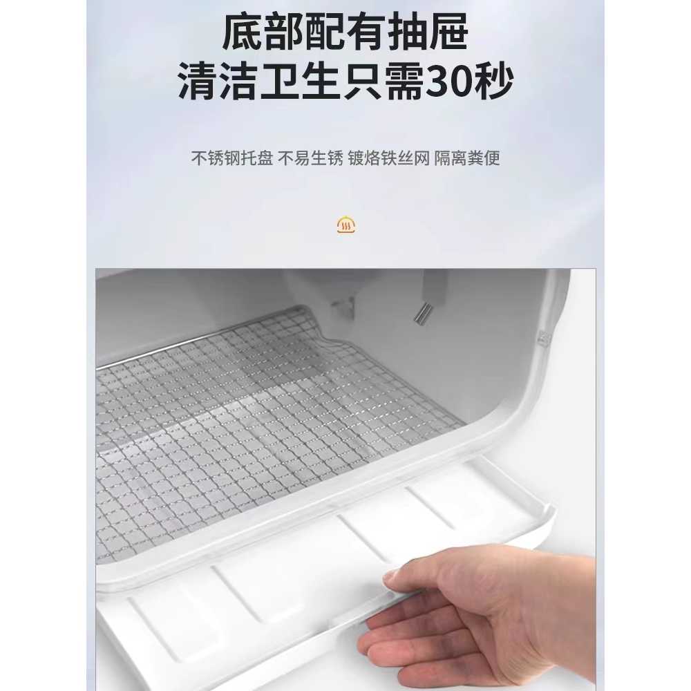 앵무새 육추기 병아리 온열 조류 번식 키우기 세트 고정 온도 - 상세 이미지 5