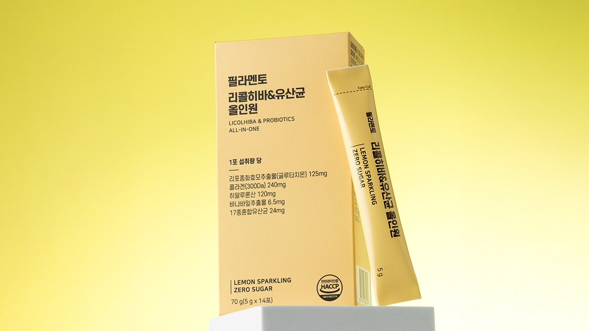 필라멘토 콜라겐 히알루론산 리포좀글루타치온 유산균 올인원 영양제 14포, 3개 - 상세 이미지 3