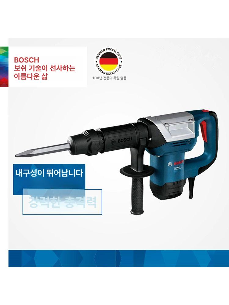 보쉬 해머드릴 GSH500 뿌레카 함마파괴 드릴 GSH 500 출고 기본형 - 상세 이미지 4