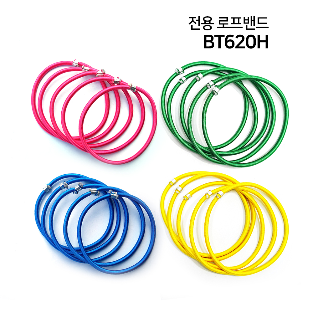 바투 트램폴린 로프 밴드 부품 끈 교체용 6각 점핑팰리스 - 상세 이미지 4