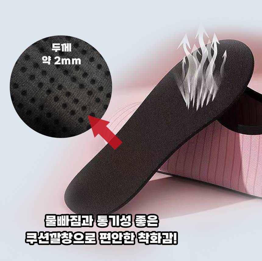 남자 맨발 신발 아쿠아 맨발 운동화 맨발 걷기 슈즈 - 상세 이미지 2