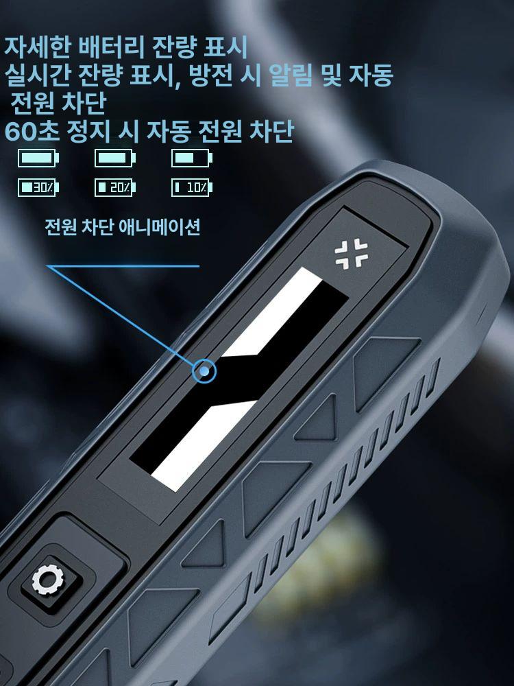 정밀 소형 전동 드라이버 세트 안경 육각렌치 별나사 별비트 삼각형 만능드라이버 JM8193 이미지 7