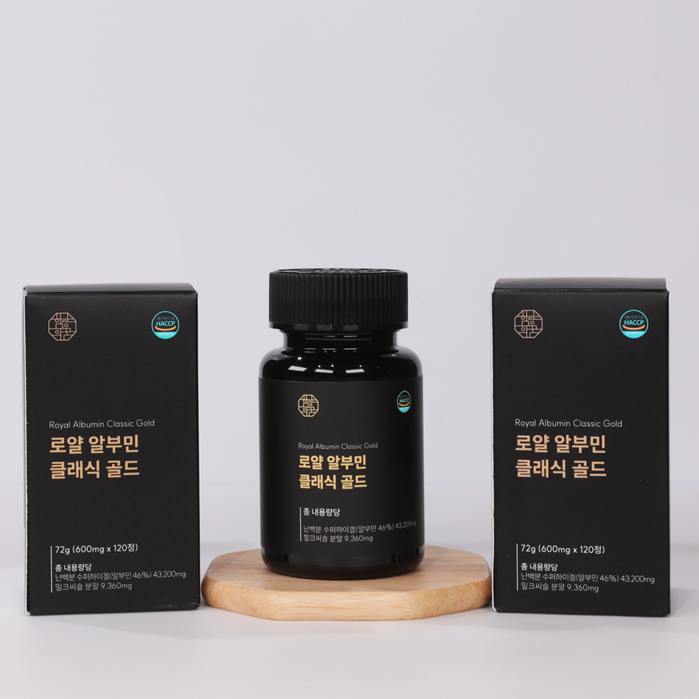 고함량 알부민 타우린 홍국 로얄 골드 맥스 액티브 120 정 - 상세 이미지 4