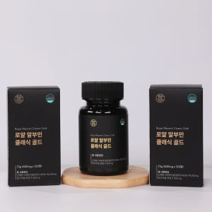 먹는 알부민 타우린 홍국 로얄 골드 맥스 액티브 120 정 맛있게 먹은 솔직 후기 - 상품 이미지 4