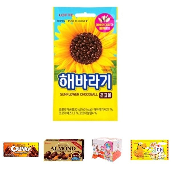 다파라하우스 롯데 해바라기 30gx20개반박스+사은품/쵸코렛/초코볼/초코릿/초코/과자/초콜릿/발렌타인데이//간식 578543 : 다팔아하우스