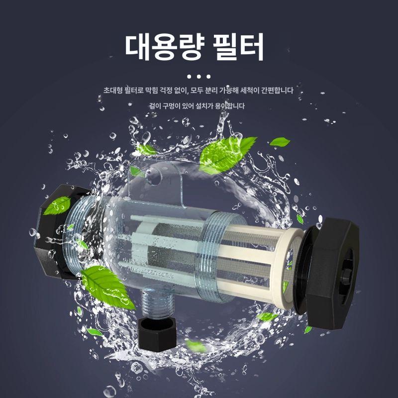 소형 어항 자동 물갈이기 청소 물갈이 관리 청소기 펌프 환수 수조 액세서리 수질 박테리아 USB 수족관 흡입기1m 실리콘 호스 : 머신129