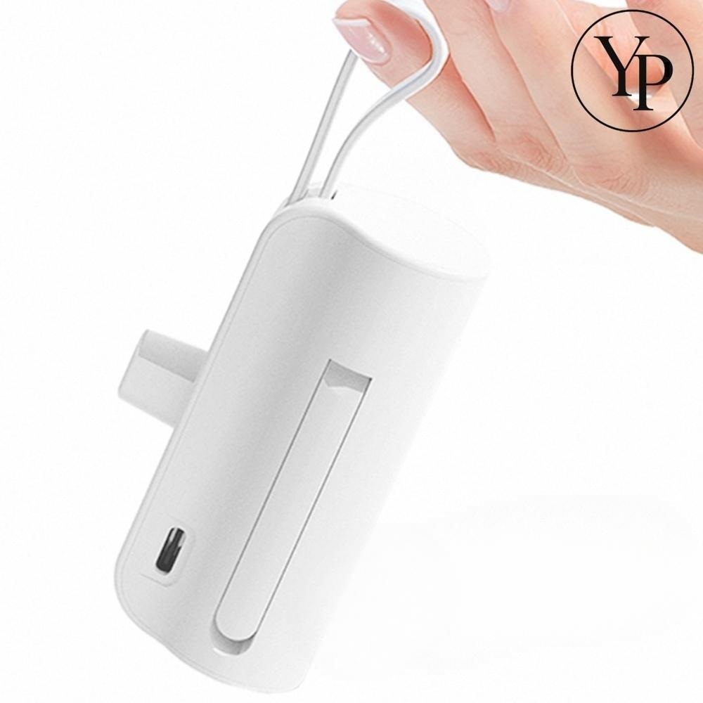 휴대폰 보조배터리 8핀 C타입 5000mAh 도킹형 대용량 거치대 고속 휴대용 충전기