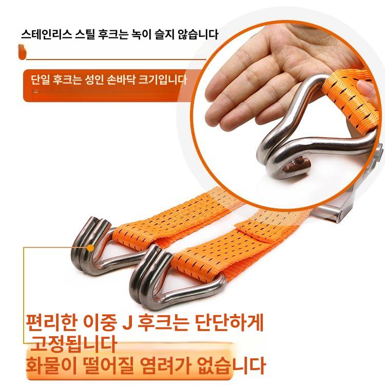 50mm 스텐 깔깔이바 자동바 세트 스탠 리스 스틸 4M ~ 10M 1.5인치 2톤 스테인리스 3m - 상세 이미지 3