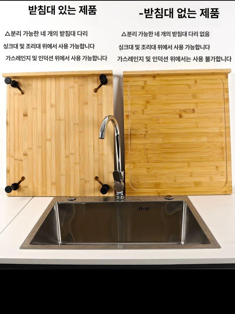 싱크대도마 나무 우드 대형 도마 조리공간 조리데 480x560x20mm-발 없음 - 상세 이미지 4