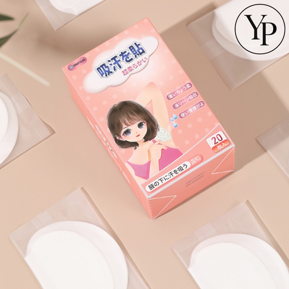 겨드랑이 땀 흡수 패드 땀패드 패치 이너 겨땀 간편 부착형 여름 필수템 매너 - 상품 이미지