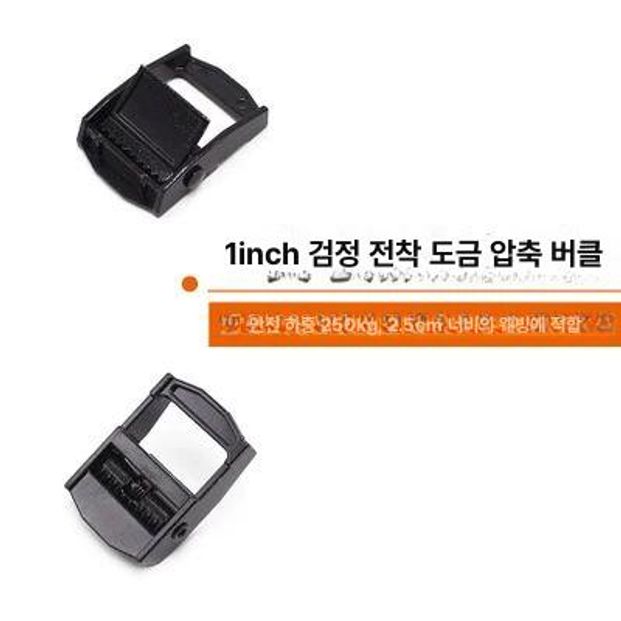 25mm 스텐 환봉 금속 깔깔이바 자동바 세트 스테인리스 스틸 1인치 백색 아연 압착 버클 - 상세 이미지 3