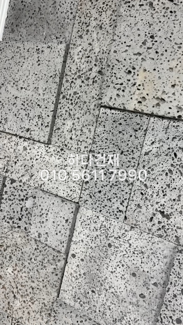 현무암타일 모자이크 혼합사이즈 / 현무암 판석 하다건재 시공사례 (무줄눈시공)