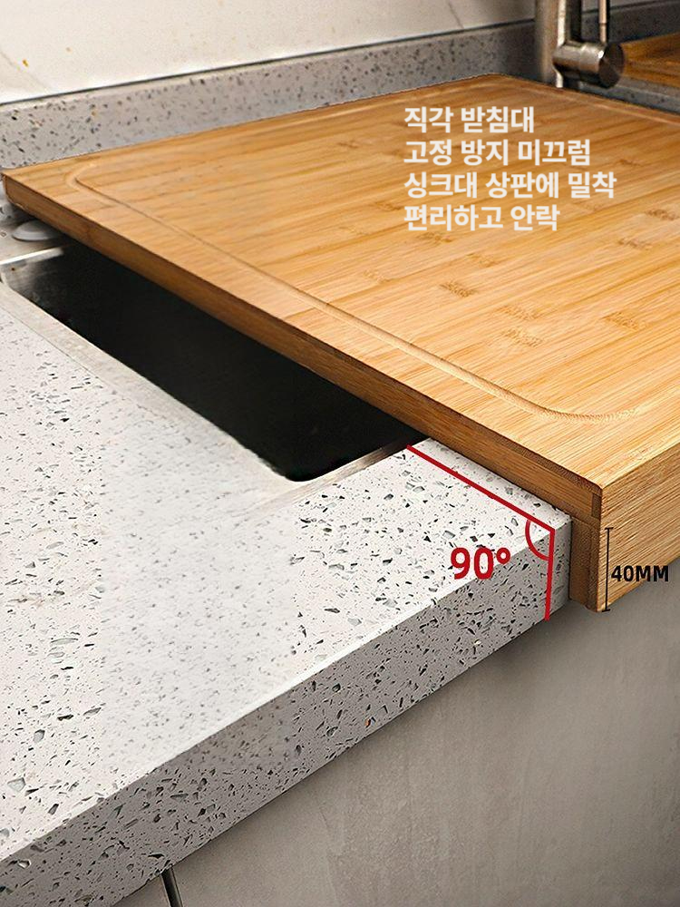 싱크대도마 나무 우드 대형 도마 조리공간 조리데 480x560x20mm-발 없음 - 상세 이미지 2