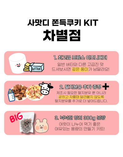thumbnail-8