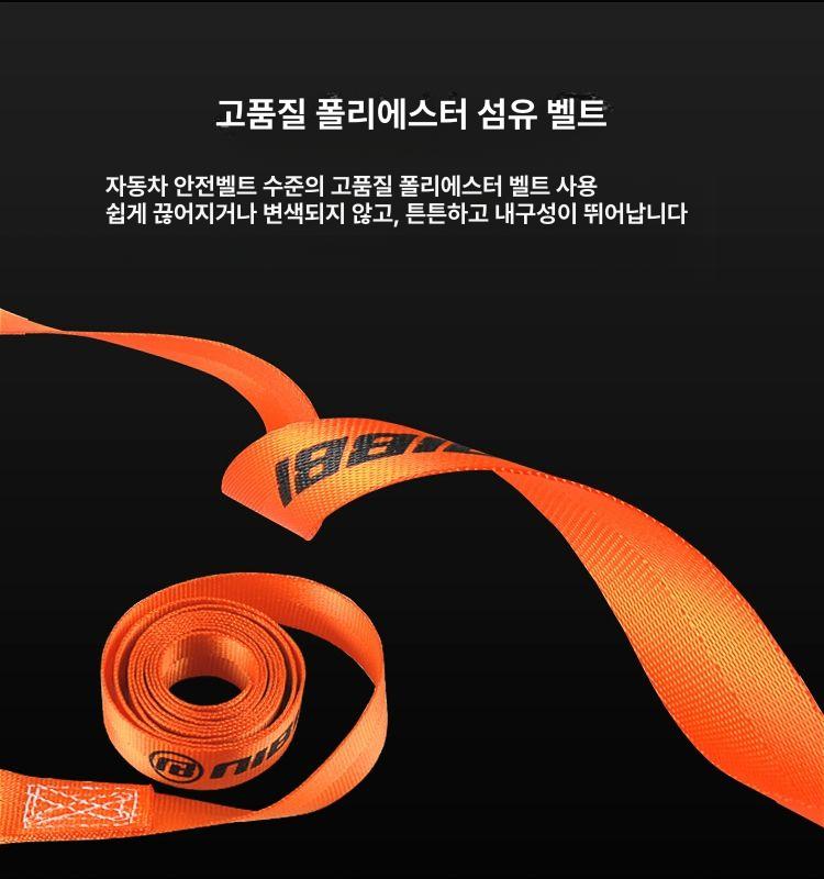 디월트 자동바 X 4 깔깔이바 미니 라쳇바 화물바 고정바 캠버클 스트랩 벨트 빨간색 - 상세 이미지 3