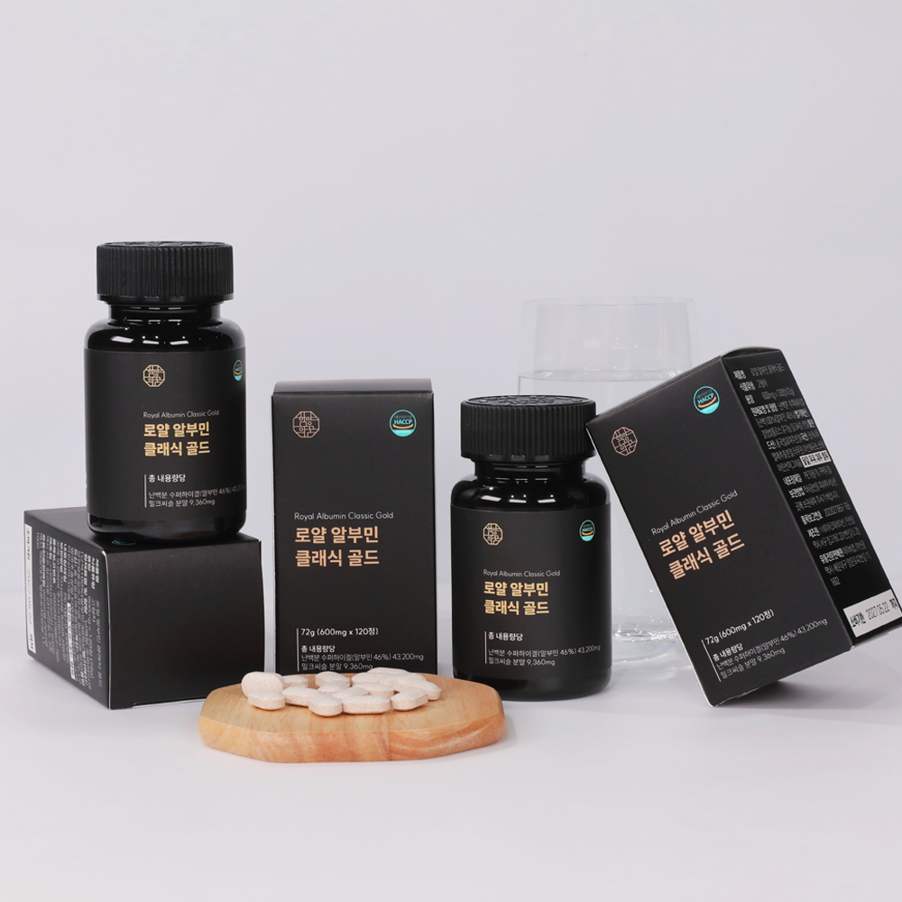 고함량 알부민 타우린 홍국 로얄 골드 맥스 액티브 120 정 - 상세 이미지 3