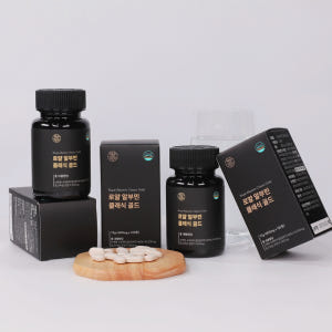 먹는 알부민 타우린 홍국 로얄 골드 맥스 액티브 120 정 맛있게 먹은 솔직 후기 - 상품 이미지 3