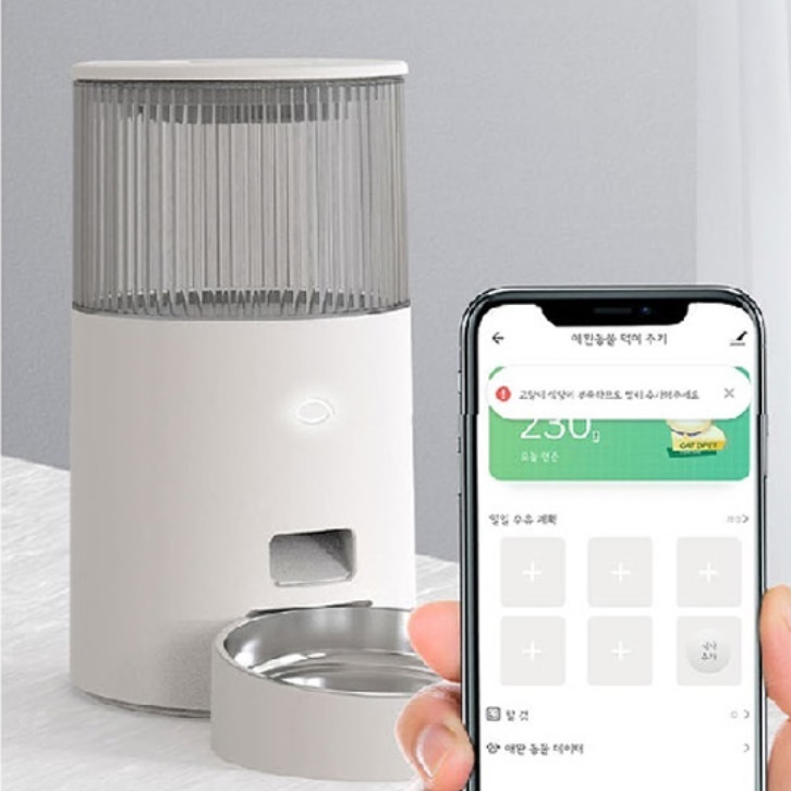 강아지 자동 급여기 반려견 자동 급식기 자동 사료 공급장치